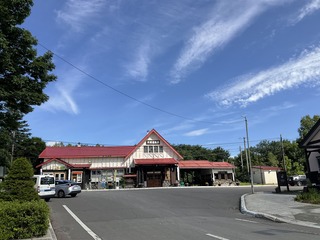 IMG_5549.jpeg